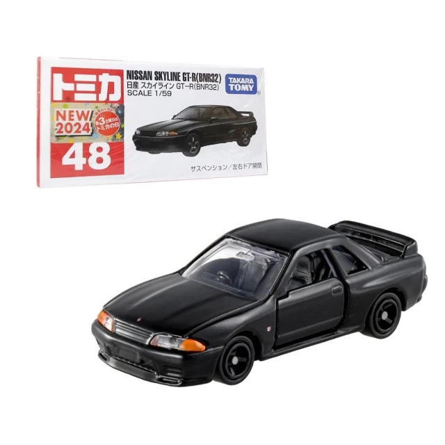 TOMICA 汽車世界 多美小汽車 NISSAN SKYLINE GT-R NBR32 No.48