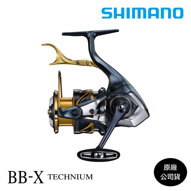 SHIMANO 24 TWINPOWER C2500SXG 