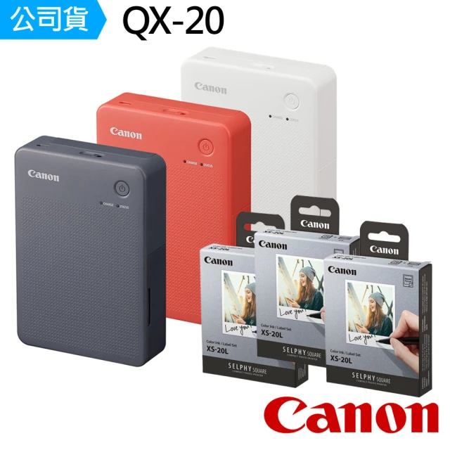 Canon SELPHY QX20 輕巧相片印表機 相印機 + 底片三盒(公司貨-底片套組)