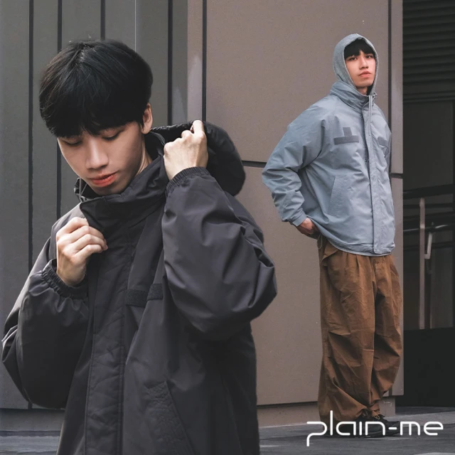 plain-me 雙11 防潑水立領連帽鋪棉外套 PLN1143-242(男款/女款 共4色 防風 防潑水 外套)