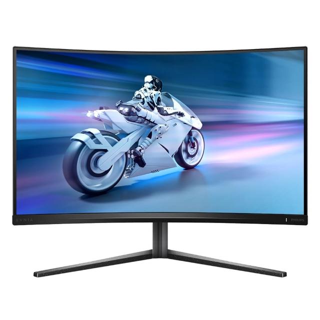 【Philips 飛利浦】32M2C5500W 32型 VA 2K 240Hz曲面電競螢幕(HDR/0.5ms/FreeSync)