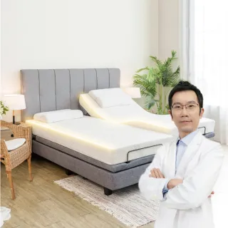 【迪奧斯 Dios】北極星智能電動床-單人R600-90x200x20 - D110醫療級乳膠床(電動腰靠、按摩、手機APP連線)