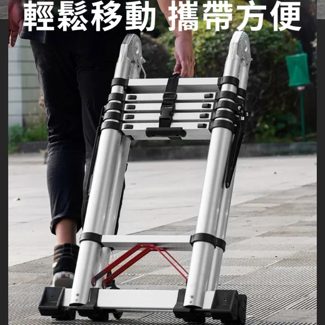 【Felsted】四步-加厚鋁合金伸縮人字梯 家用多功能工程梯(無痕鋁管工藝 安全牢固 超寬防滑踏板 承重300KG)