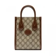 【GUCCI 古馳】INTERLOCKING GG 經典老花 迷你 米色/烏木色 SUPREME帆布 手提包 斜背包
