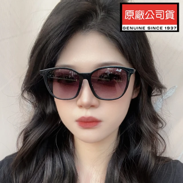 RayBan 雷朋 亞洲版 時尚大鏡面太陽眼鏡 金屬鏡臂設計 RB4333D 601/8G 黑框漸層灰鏡片 公司貨