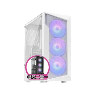 【技嘉平台】R7八核GeForce RTX 3050{黑蝕龍J16C}電競電腦(R7-7700/A620/32G D5/1TB)