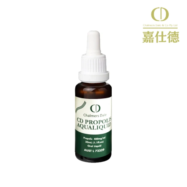 嘉仕德 蜂膠甘油萃取液30ml