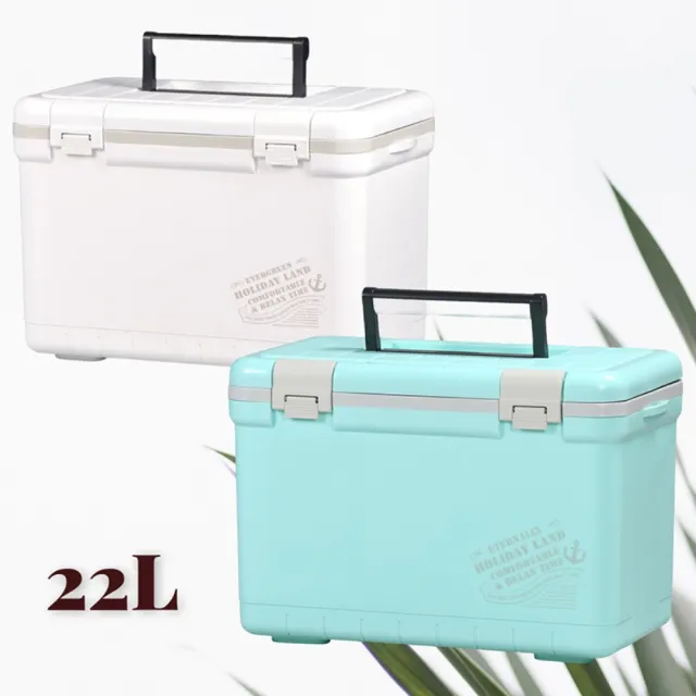 【SHINWA 伸和】日本製 HOLIDAY CBX-22L冰箱#蒂芬妮綠(#露營用品#戶外露營釣魚冰箱#保冷行動冰箱#烤肉冰桶)