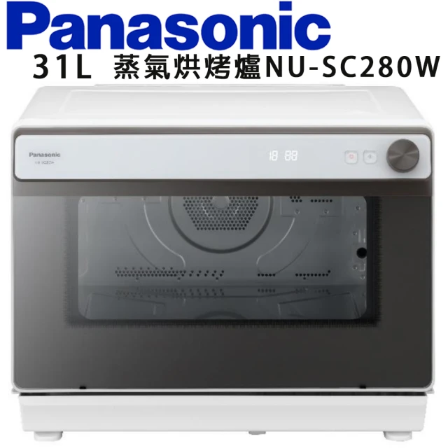 Panasonic 國際牌 31公升蒸氣烘烤爐(NU-SC280W)