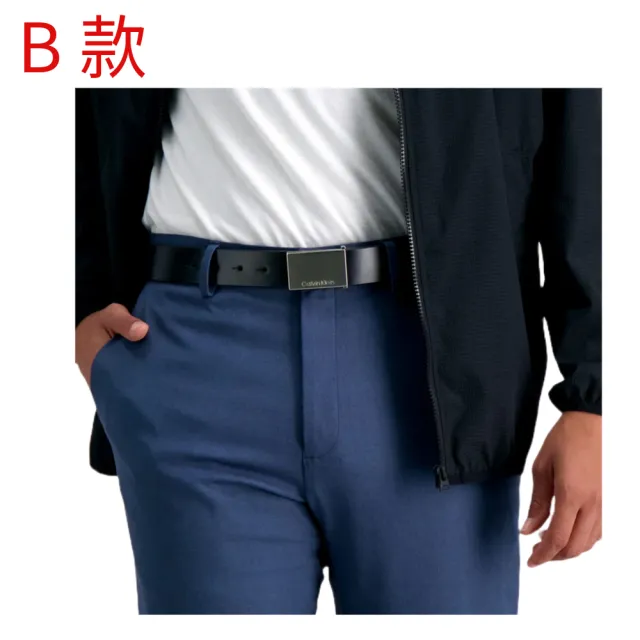 【Calvin Klein 凱文克萊】CK男生皮帶 腰帶 商務休閒皮帶 裸裝沒有原廠盒子(多款可選)