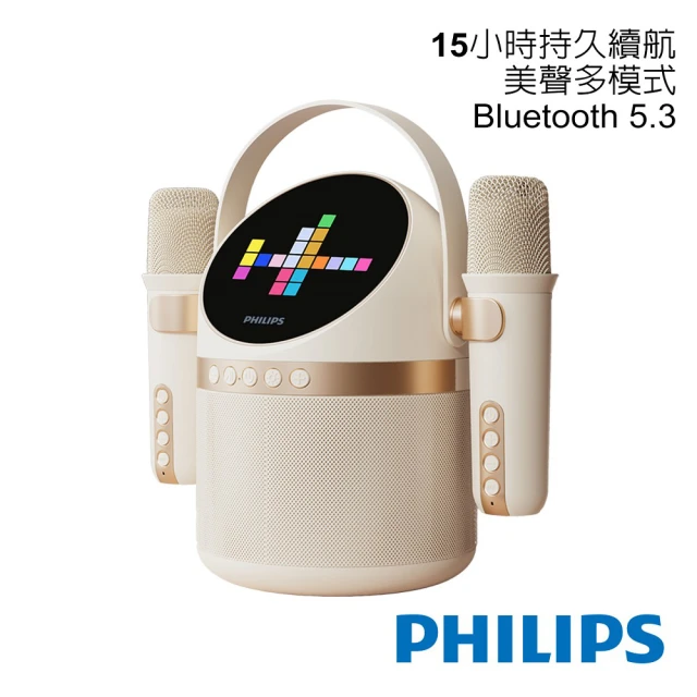 Philips 飛利浦 小福麥AI智能K歌藍牙音箱-TAS2509WT