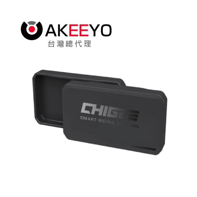 AKEEYO AIO-5全系列 / XR-2 專用 5吋 / 4.3吋液態矽膠保護套(全邊設計+防止刮傷+防水和灰塵)