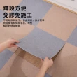 【YUNMI】10片入 日式自粘拼接地墊30*30cm 巧拼地毯 地板貼 爬爬墊 寵物防滑地墊(地板貼/巧拼/爬爬墊)