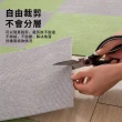 【YUNMI】10片入 日式自粘拼接地墊30*30cm 巧拼地毯 地板貼 爬爬墊 寵物防滑地墊(地板貼/巧拼/爬爬墊)