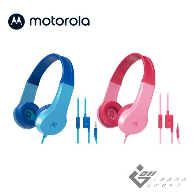 Motorola Moto JR200 耳罩式兒童耳機