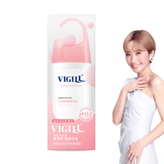 【VIGILL 婦潔】私密沐浴露220ml(私密清潔 私密保養推薦)