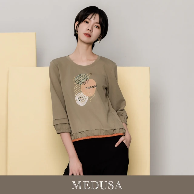 MEDUSA 曼度莎 現貨-橘邊壓褶泡泡袖T恤（M-XL）｜女休閒上衣 女長袖T恤(501-13201)