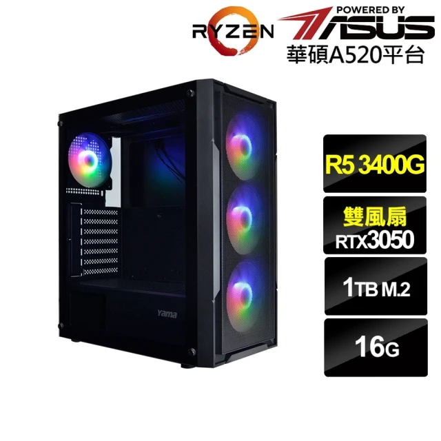 華碩平台 i5十核RTX 4070Ti S-16G{雷電戰將