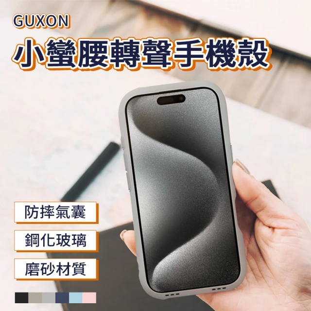 MOFT iPhone16 全系列 磁吸皮革手機殼 MOVA