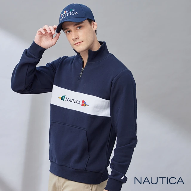 NAUTICA 男裝 經典旗幟立領長袖T恤(藍色)