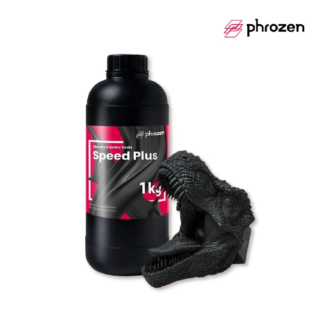 Phrozen普羅森 湖水超高精細樹脂1KG(5色可選)好評