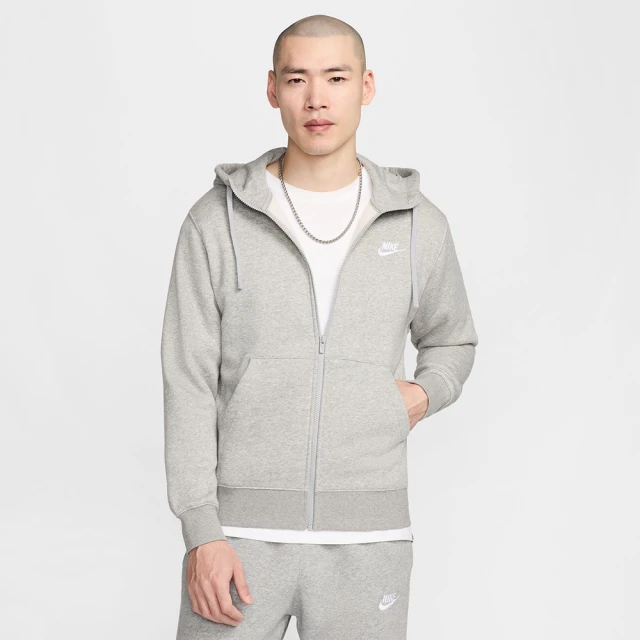 NIKE 耐吉 AS M NSW CLUB HOODIE FZ BB 灰 男款 拉鍊帽T 運動 穿搭(BV2646-063 ∞)