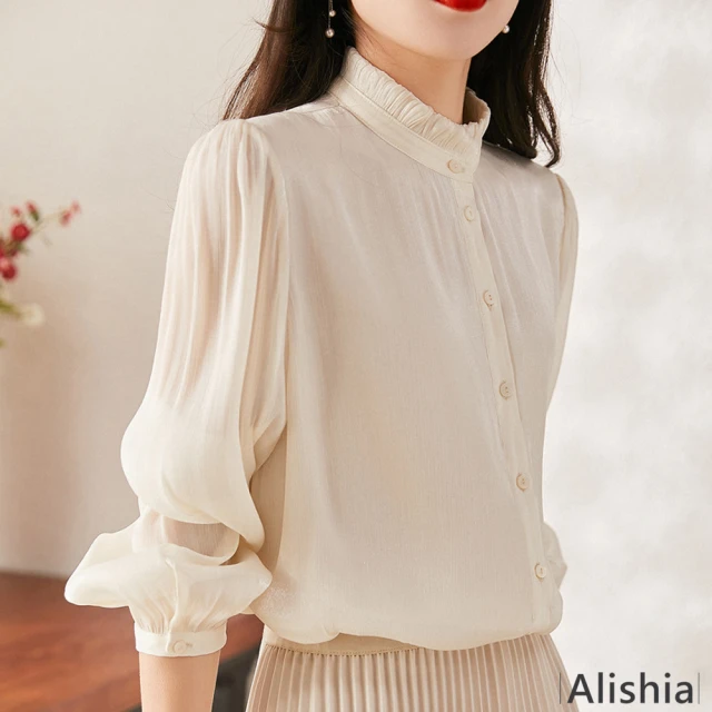 Alishia 韓版花邊立領長袖女襯衫 女上衣 S-XL(白色 / 綠色)