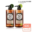 【tsaio 上山採藥】台灣茶系列沐浴600ml(任選兩入)