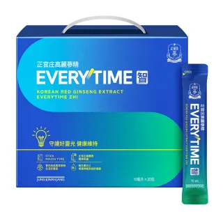 【正官庄】高麗蔘精EVERYTIME智 10mlx30入/盒(守護靈光/牛磺酸/維生素B12/管花肉蓯蓉)