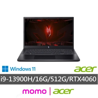 【Acer 宏碁】15.6吋i9 RTX4060電競筆電(Nitro V/ANV15-51-95JQ/i9-13900H/16G/512G/RTX4060/W11)