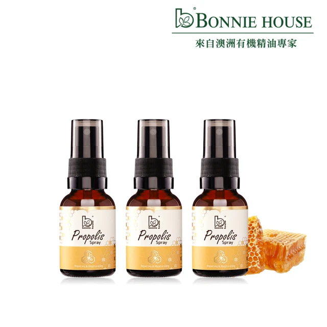 Bonnie House 植享家 蜂膠全能防護組(蜂膠草本防護精華噴霧20ml*3)