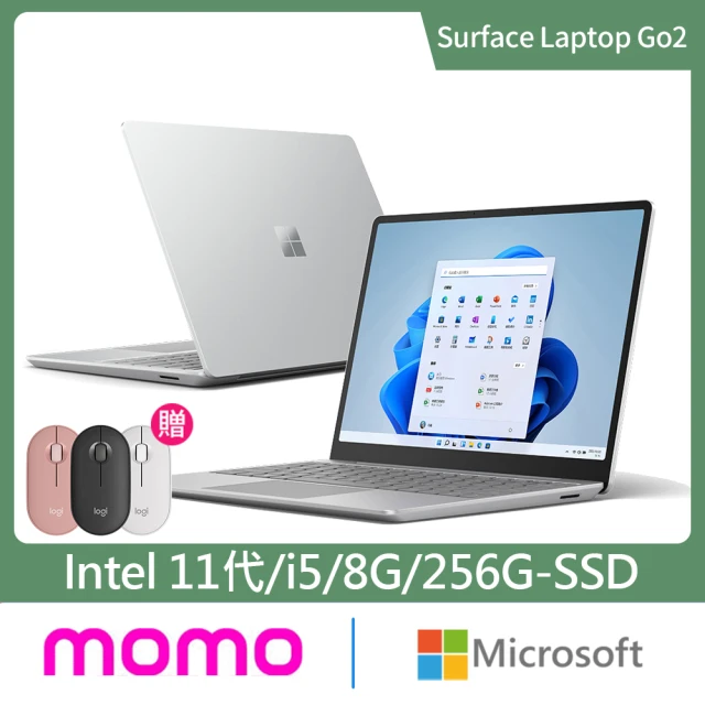 【Microsoft 微軟】無線滑鼠★12.4吋i5輕薄觸控筆電-白金(Surface Laptop Go2/i5-1135G7/8G/256G/W11)