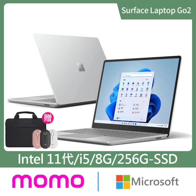 【Microsoft 微軟】無線滑鼠+手提電腦包★12.4吋i5輕薄觸控筆電-白金(Surface Laptop Go2/i5-1135G7/8G/256