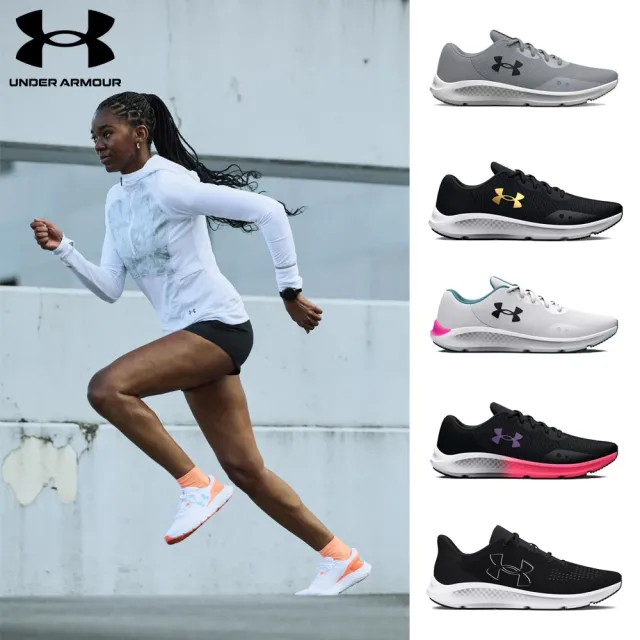 【UNDER ARMOUR】雙11 UA 男女款 慢跑鞋 運動鞋 Charged Pursuit 3(多款任選)