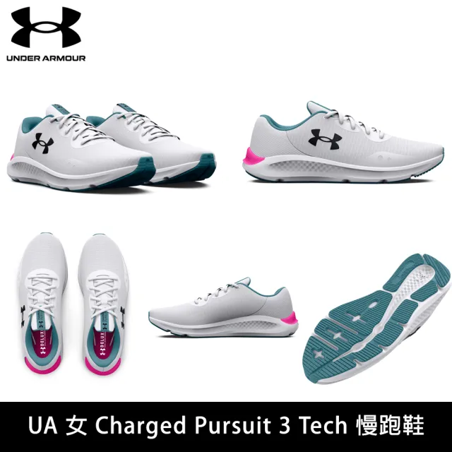 【UNDER ARMOUR】雙11 UA 男女款 慢跑鞋 運動鞋 Charged Pursuit 3(多款任選)