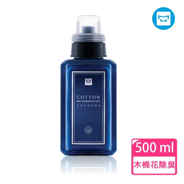 水魔素 木棉花除臭濃縮防護液500ml(除臭劑/清潔液/去除臭味)