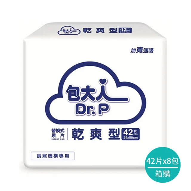 育護 30片告別側漏成人褲型紙尿褲(黏貼式 L/XL 1包 