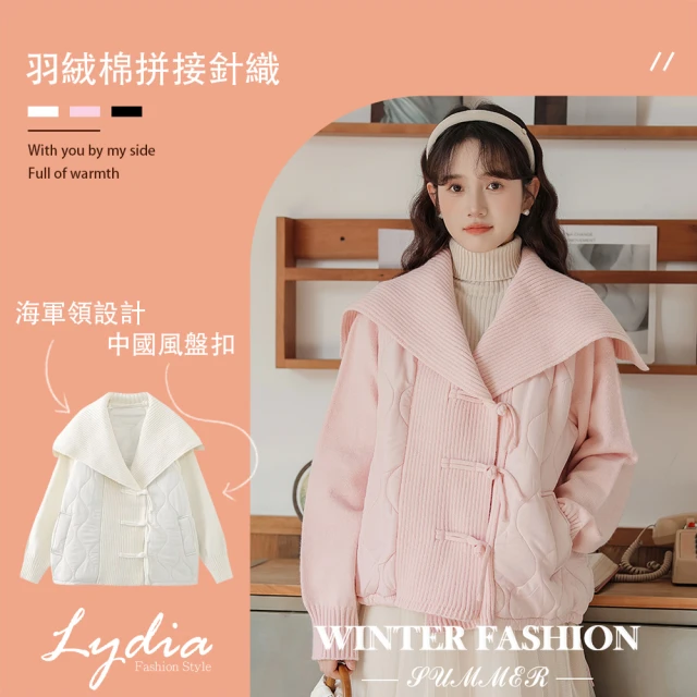 KANGOL KANGOL 鋪棉外套 短版 女款 64521