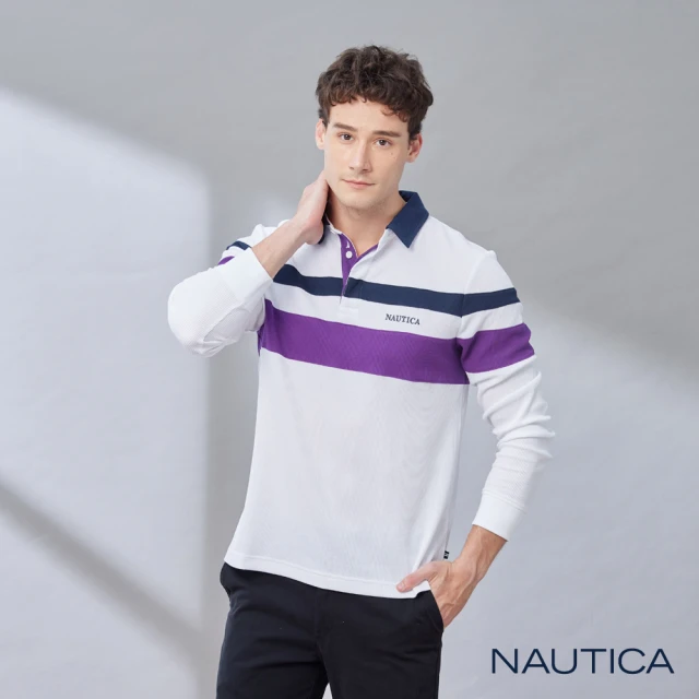 NAUTICA 男裝 跳色拼接華夫格長袖POLO衫(白色)