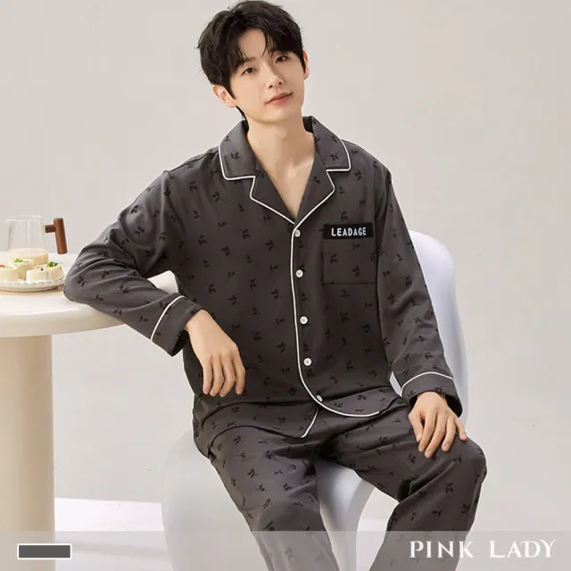 【PINK LADY】任-男睡衣 棉柔長袖成套睡衣 清夢葉影 印花寬版 秋冬排扣居家服(保暖/情侶睡衣/兩件式)