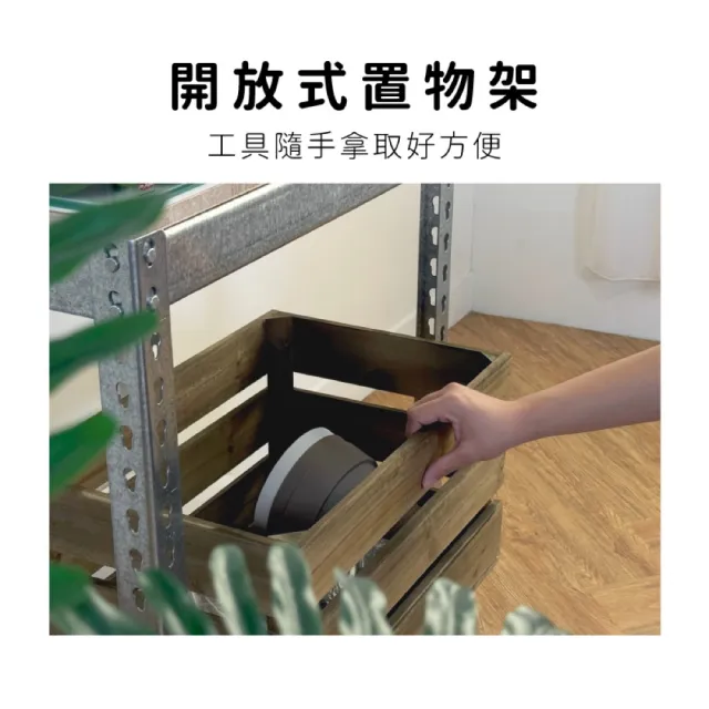【空間特工】鍍鋅兩層魚缸架90x45x75cm 台灣製造 魚缸櫃 角鋼架 水族箱層架 魚缸底櫃 魚缸組架 魚缸造景