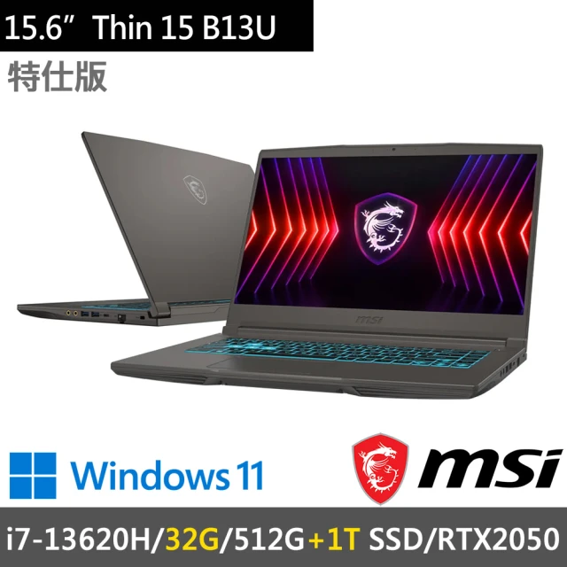 MSI 微星 15.6吋i7 RTX2050特仕電競筆電(T