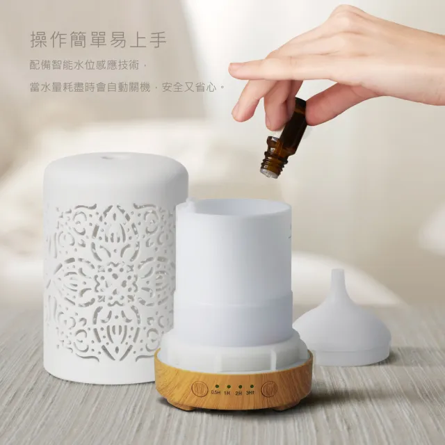 【Earnest Living】陶瓷七彩水氧機禮盒(含精油10mlx6入/送禮首選/加濕器/薰香機/香氛機/水氧機)