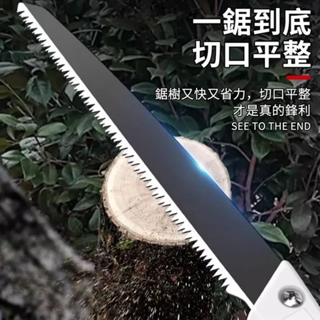 【小達】手鋸 手拉鋸 修剪鋸 伐木手工鋸（送鋸套）(SK5鋸子/家用手持鋸子)
