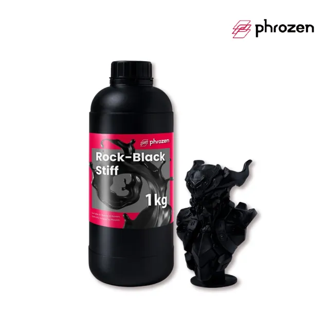 【Phrozen普羅森】工程高強度曜石黑樹脂(1KG)