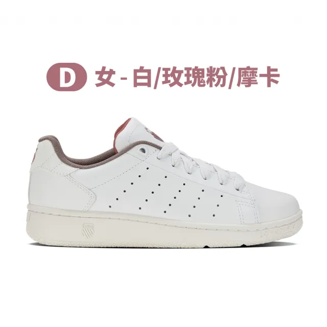 【K-SWISS】時尚運動鞋 Classic PF Platform/Classic PF-男女-八款任選(小白鞋 快倉限定)