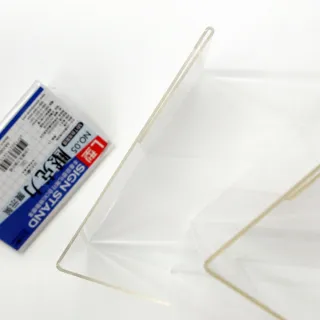【SEASON 四季紙品禮品】L01壓克力展示框(L型壓克力展示架 價格牌 名牌 AA1001)