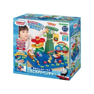 【GAKKEN 學研】湯瑪士小火車 益智滾球冒險