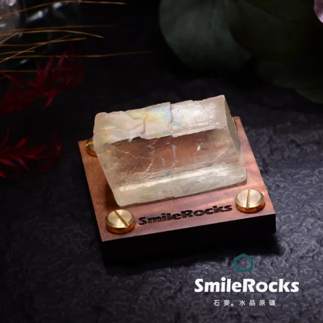 【SmileRocks 石麥】石麥水晶原礦  黃色冰洲石原礦No.62310911170(SmilePad 6X6底板)