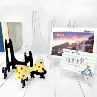 【SEASON 四季紙品禮品】L03三角展示架 AA0804-01 AA0804-08